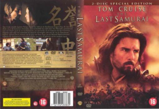 poster The Last Samurai