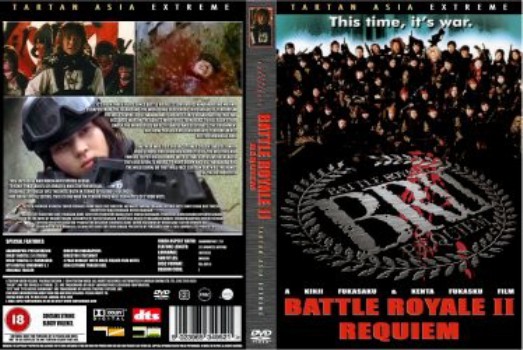 poster Batoru rowaiaru II: Rekuiemu (Battle Royale II)  (2003)