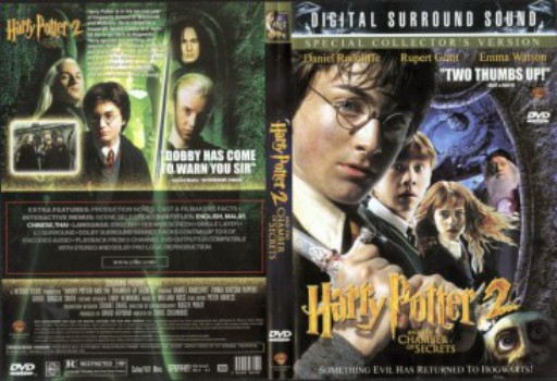 poster Harry Potter and the Sorcerer's Stone