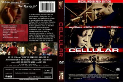 poster Cellular  (2004)