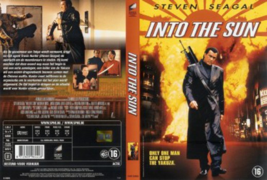 poster Into the Sun  (2005)