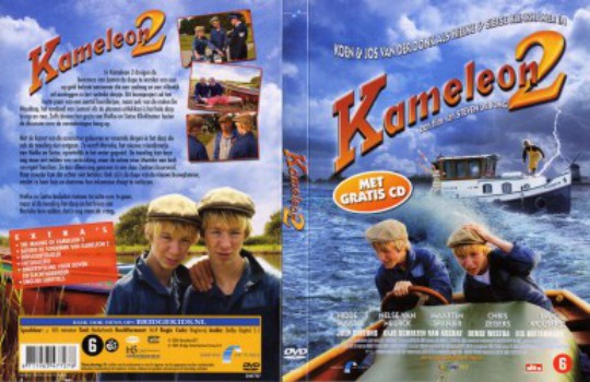 poster Kameleon 2  (2005)
