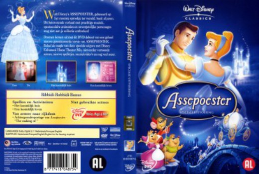 poster Assepoester (Cinderella)