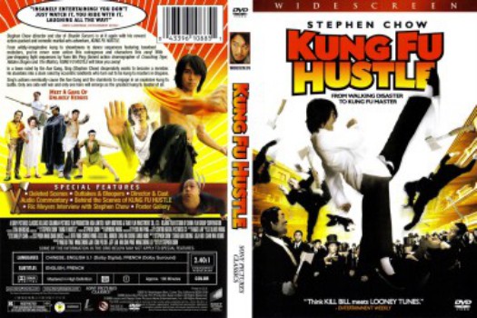 poster Kung Fu Hustle