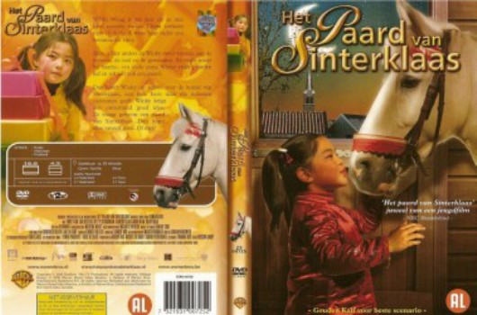poster Het Paard van Sinterklaas  (2005)