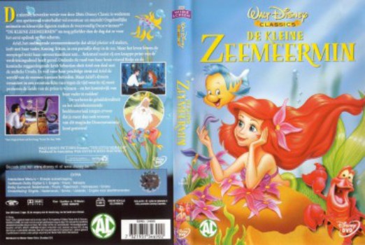 poster The Little Mermaid  (1989)