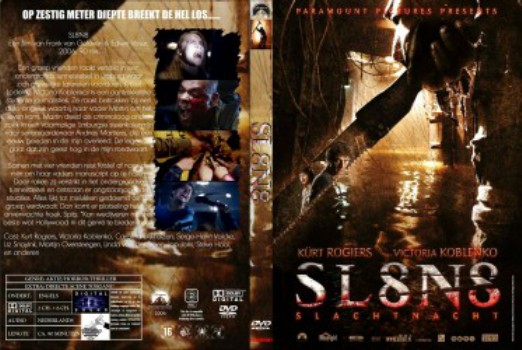 poster Sl8n8  (2006)