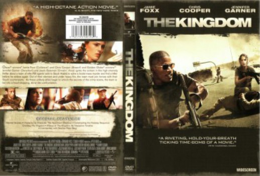 poster The Kingdom  (2007)