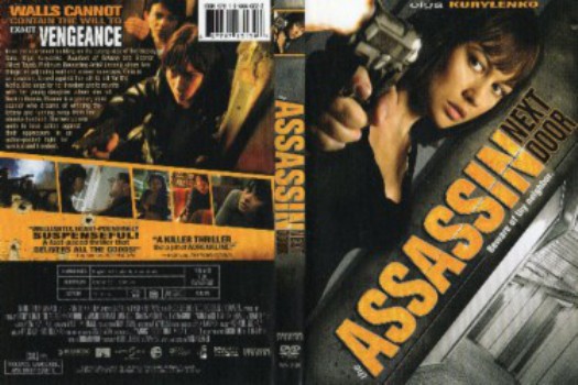 poster The Assassin Next Door  (2009)