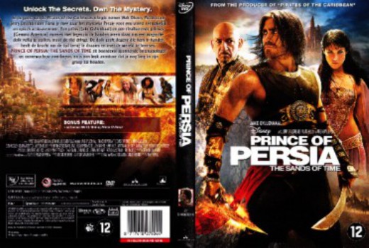 poster Prince of Persia: The Sands of Time