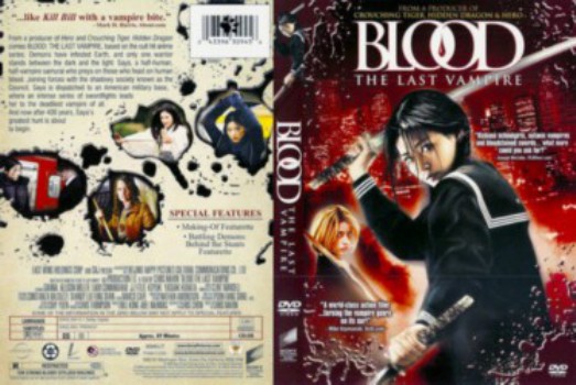 poster Blood: The Last Vampire  (2009)