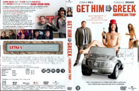 poster Get Him to the Greek  (2010)