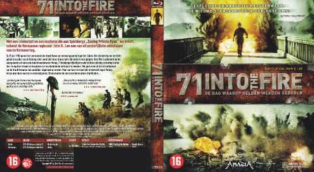 poster 71 Into the Fire  (2010)