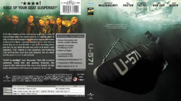 poster U-571  (2000)