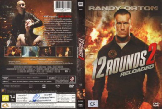 poster 12 Rounds: Reloaded