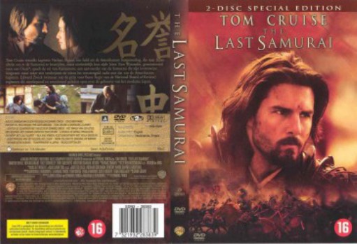 poster The Last Samurai  (2003)