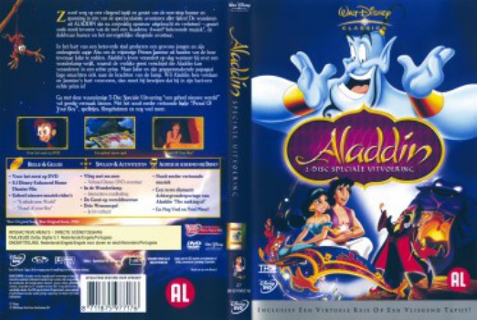 poster Aladdin  (1992)