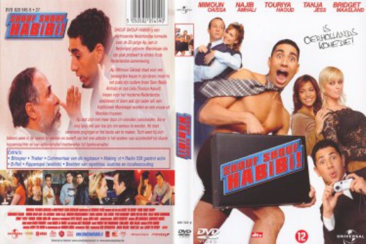 poster Shouf shouf habibi!  (2004)