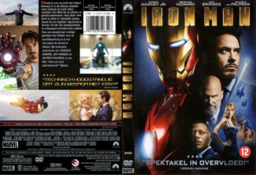 poster Iron Man  (2008)