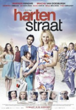 poster Hartenstraat  (2014)