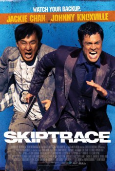 poster Skiptrace  (2016)